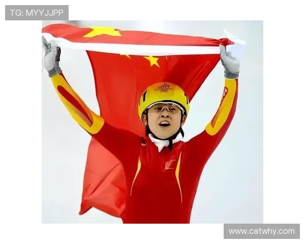 王濛发声反思短道失利期待未来