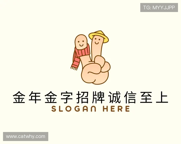 发现金年会彩票